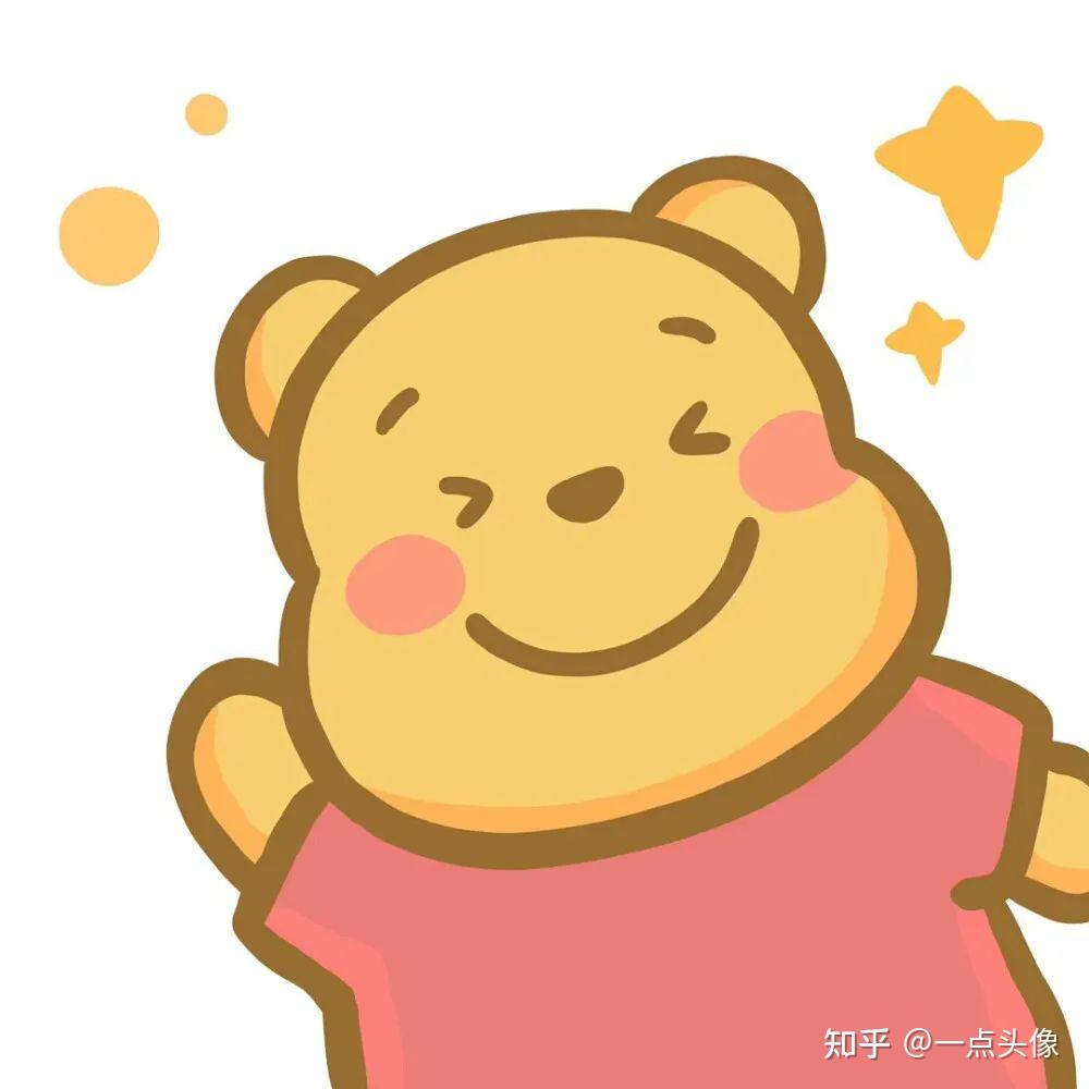 憨憨的情侣头像有哪些? - 知乎