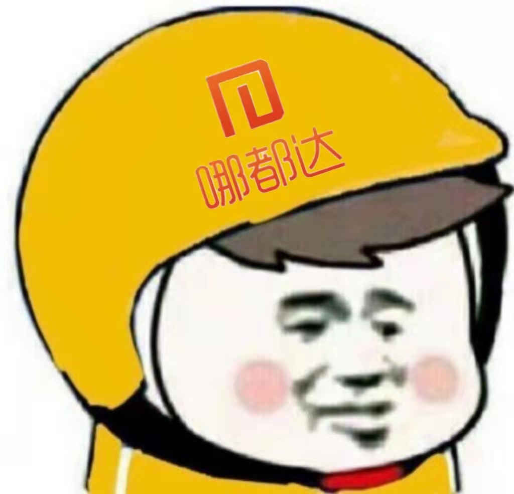 哪都达本地自己的新外卖平台的推广该如何做到用户顾客拉新