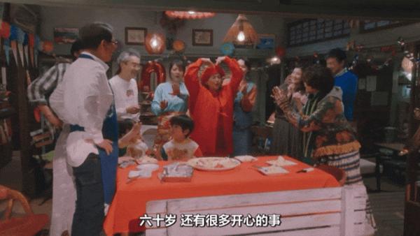 《倒数第二次恋爱 续篇》豆瓣9.0!今年又一部剧王出现了