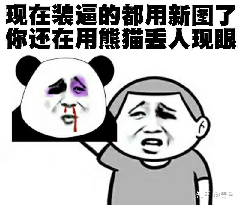 疯狂盗号到最后被k我经历了什么
