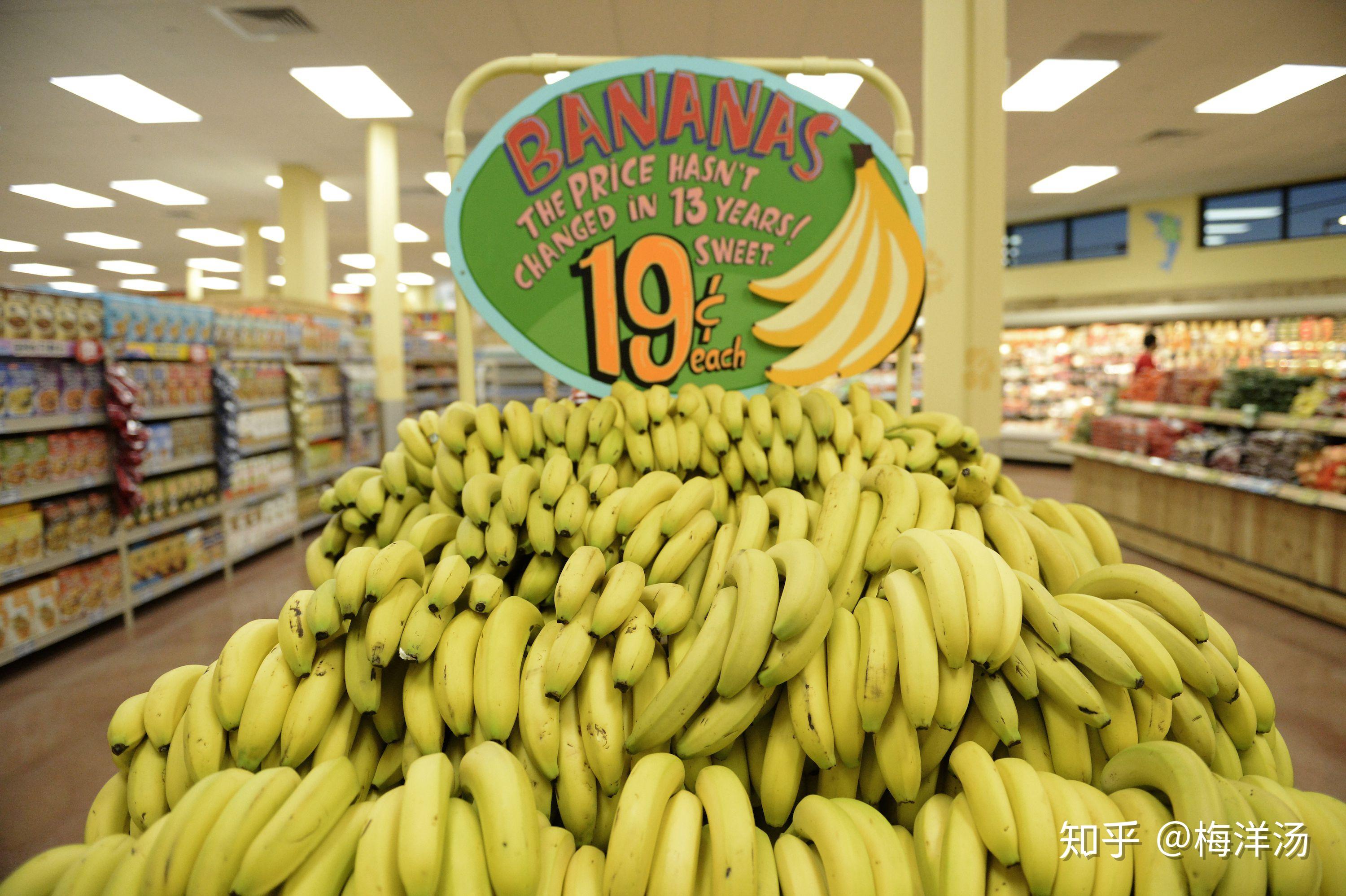 香蕉怎样保存时间长，香蕉如何保存才能减缓它变太熟