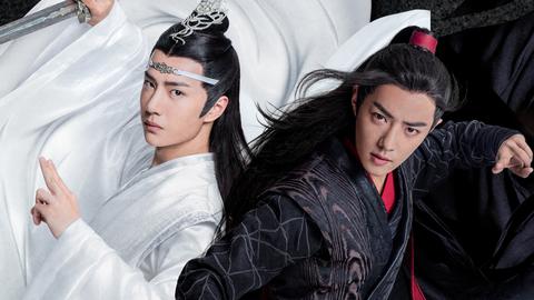 《陳情令》主題曲《無羈》周筆暢版 深情演繹 娓娓道來_陳情令_1080p