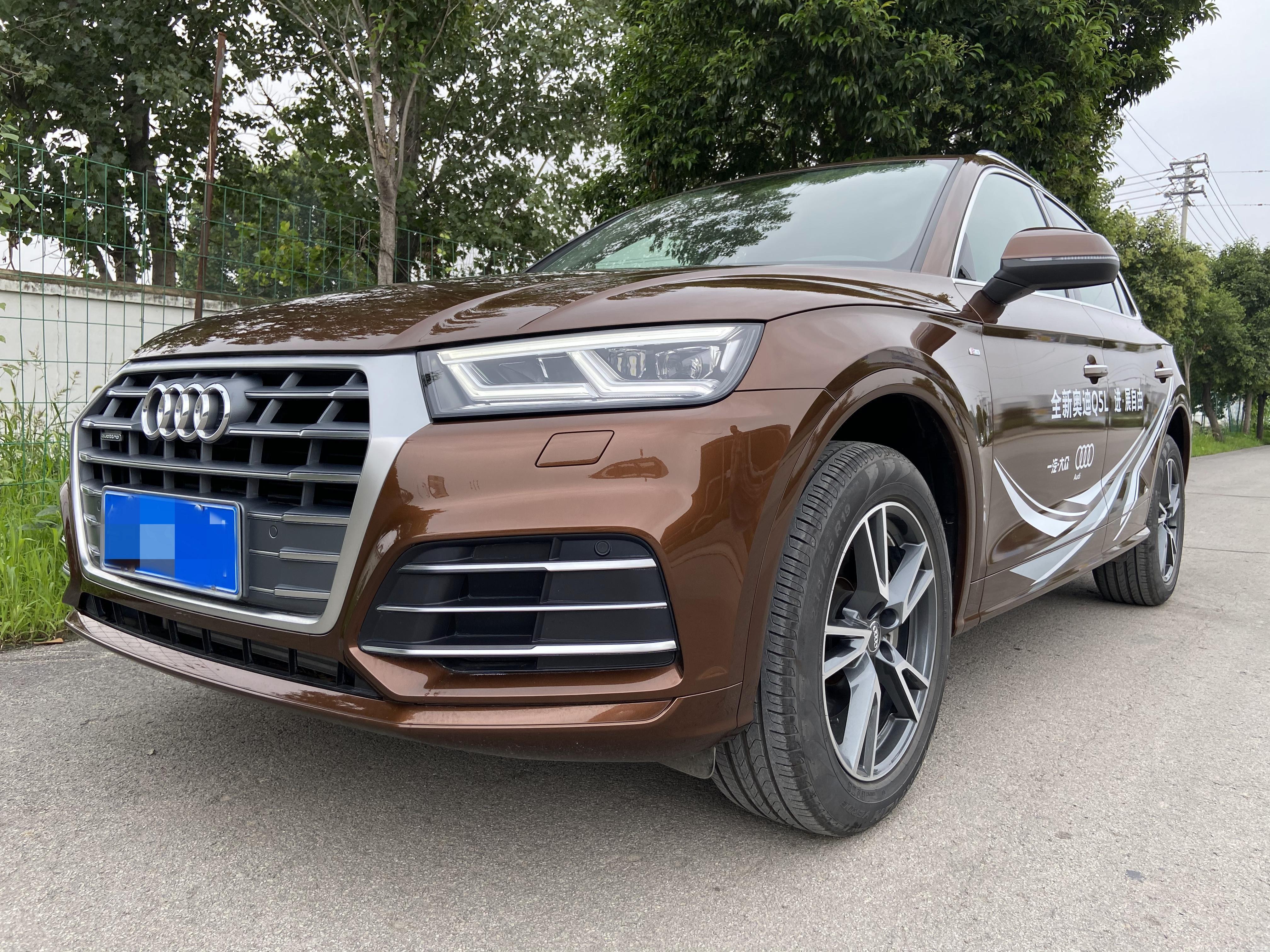 试驾评测全新奥迪q5l