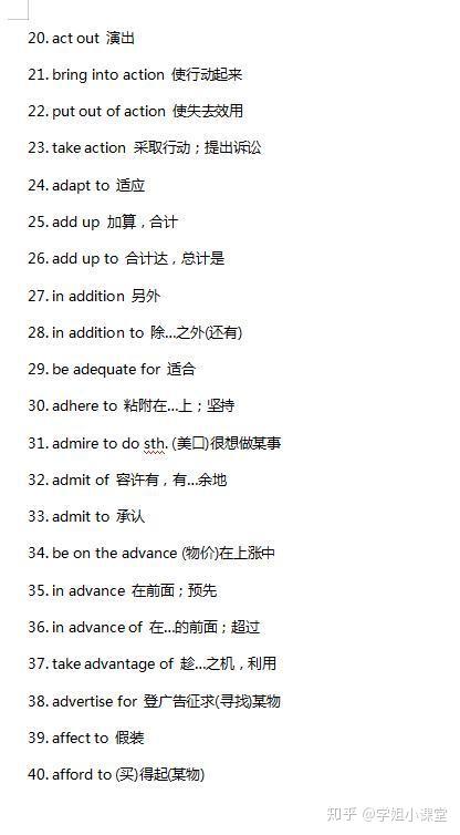 v2-69b2b4709b31c571c5650cc56f314942_b.jpg