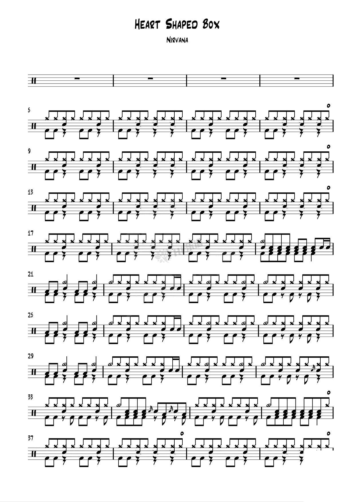 Heart Shaped Box Nirvana heart-shaped-box-nirvana