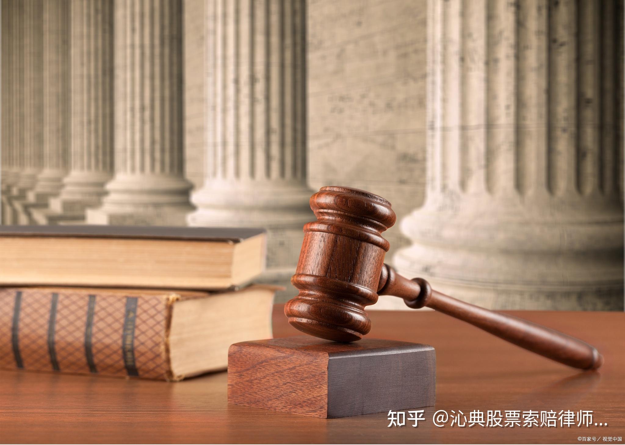 广东明珠股民要求赔偿登记,谢保平律师团队:新立案6人