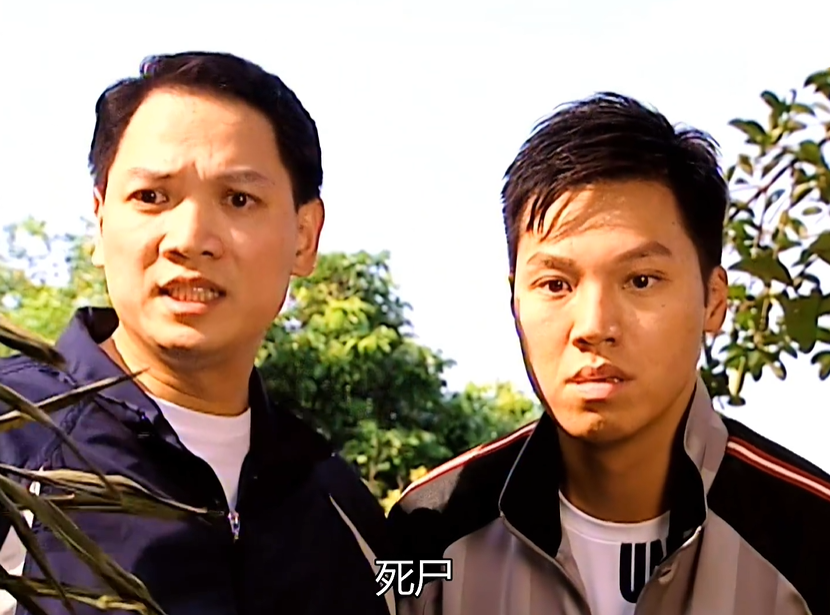 tvb剧集中让人印象深刻的连环杀人犯法证先锋郑晓东