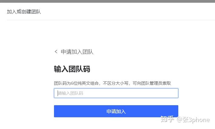 Hubstudio 如何使用HUBstudio - 知乎