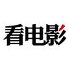 平成三十年最令人难忘的50部电影 知乎 平成三十年最令人难忘的50部电影 知乎