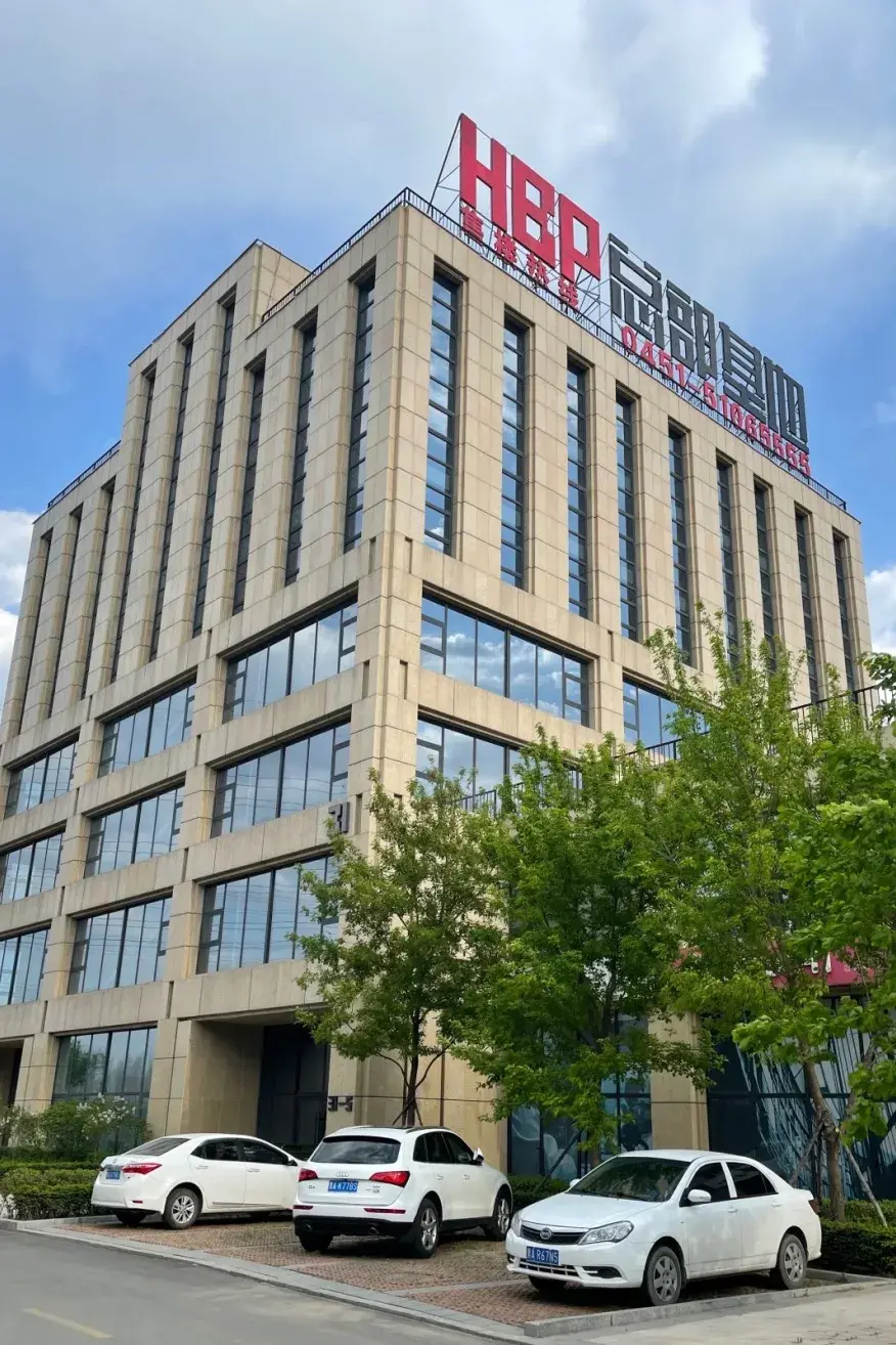 超高性价比 务实与品味共赢hbp总部基地项目总占地70万平米,规划建筑