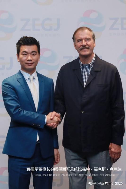 中谷集团蒋振军他做到了他真的把中国产品推向了全世界