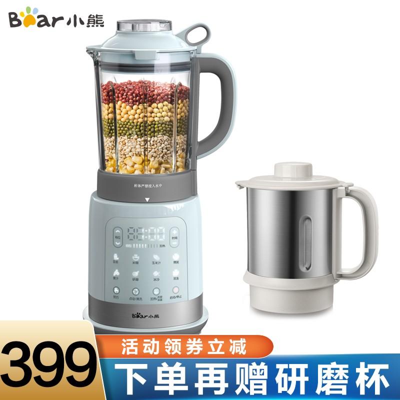 豆浆机推荐家用第一名破壁机 v2-69cb7b133d4d5b5ea261d7bf3541c191_1440w.jpg?source=b555e01d