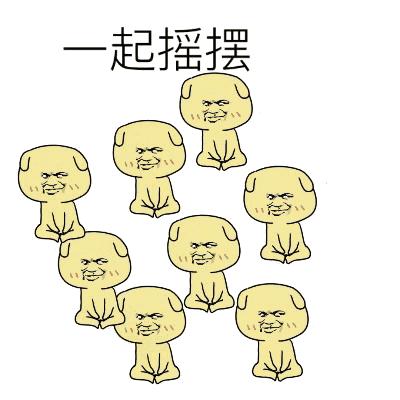 因此,roy医生于是把这种细菌名为"oscillococci"(oscil-: 摇摆,-cocci