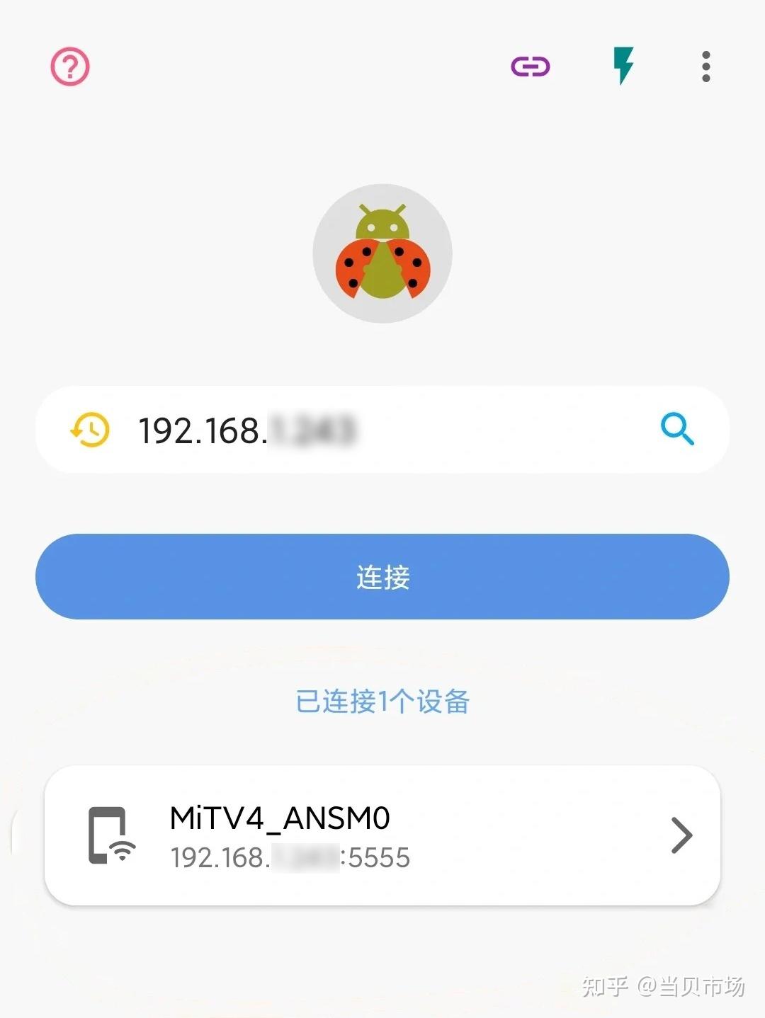 不用 Root 权限也能多开应用 (不用root改1080分辨率)-初仟社区