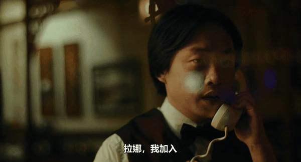 华裔新剧《内景唐人街》,讽刺拉满,狂捅白人社会肺管!