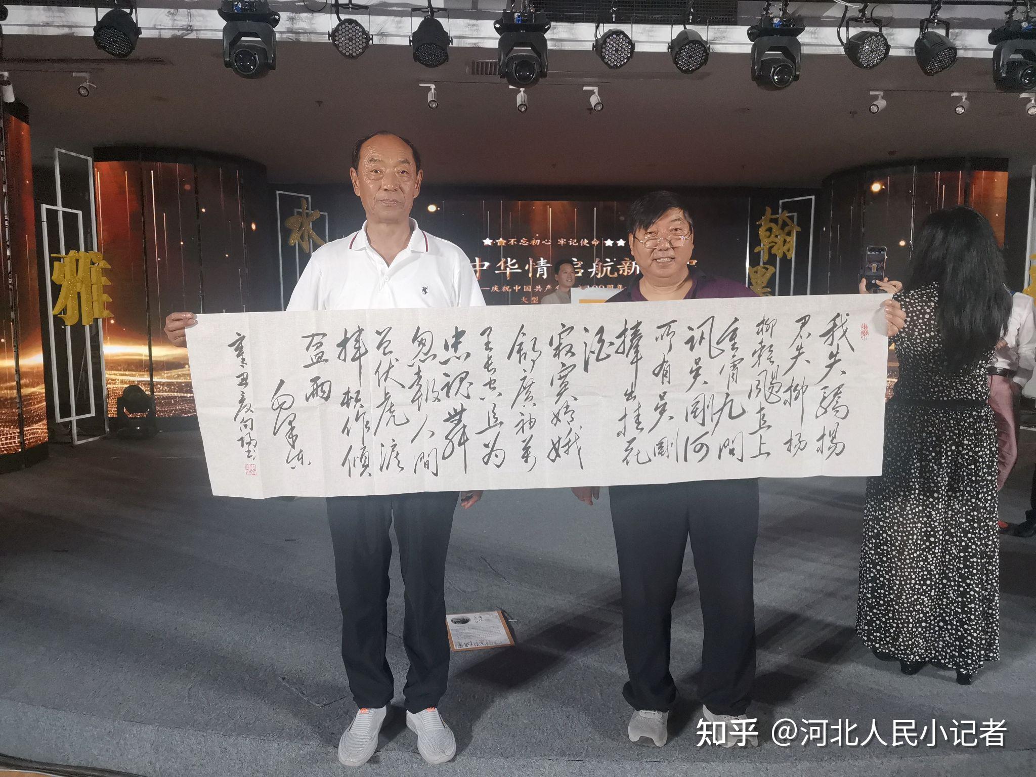 知名书法家李向阳艺术简介及作品欣赏