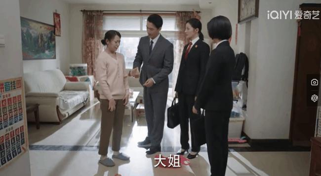 翻拍货拉拉的电视剧《底线》,到底有多没底线? - 知乎