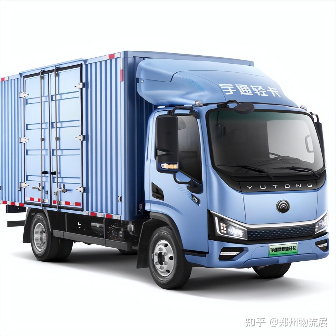 宇通轻型商用汽车有限公司