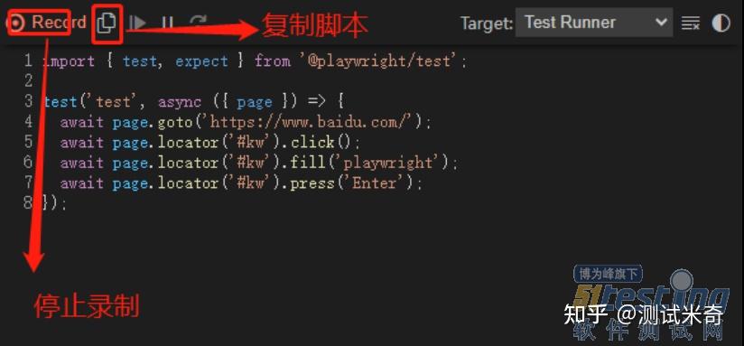 PlayWright新手全攻略:从入门到精通 - 知乎