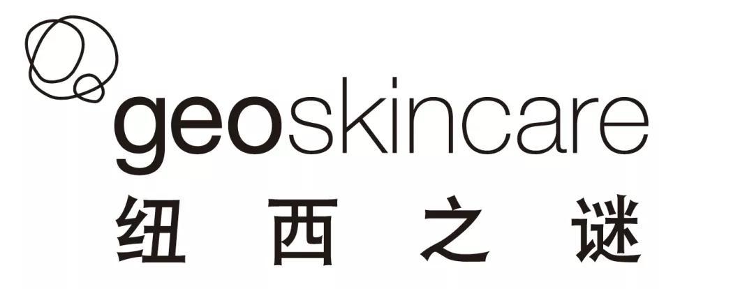 引爆线上全域赋能纽西之谜带来的增长新范式品牌研究所