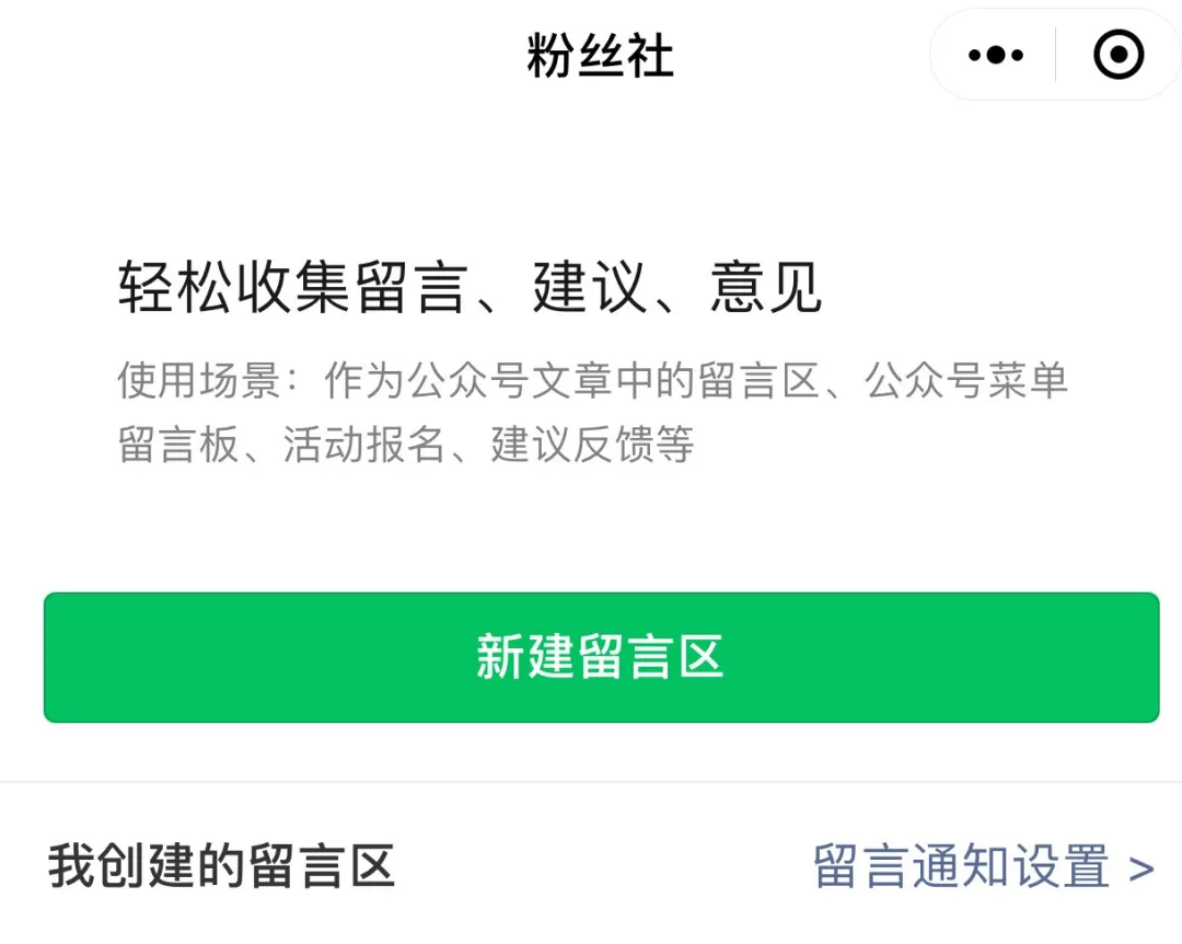 v2-69e5ed12027bfe8d82cb664a36ecafba_r.jpg