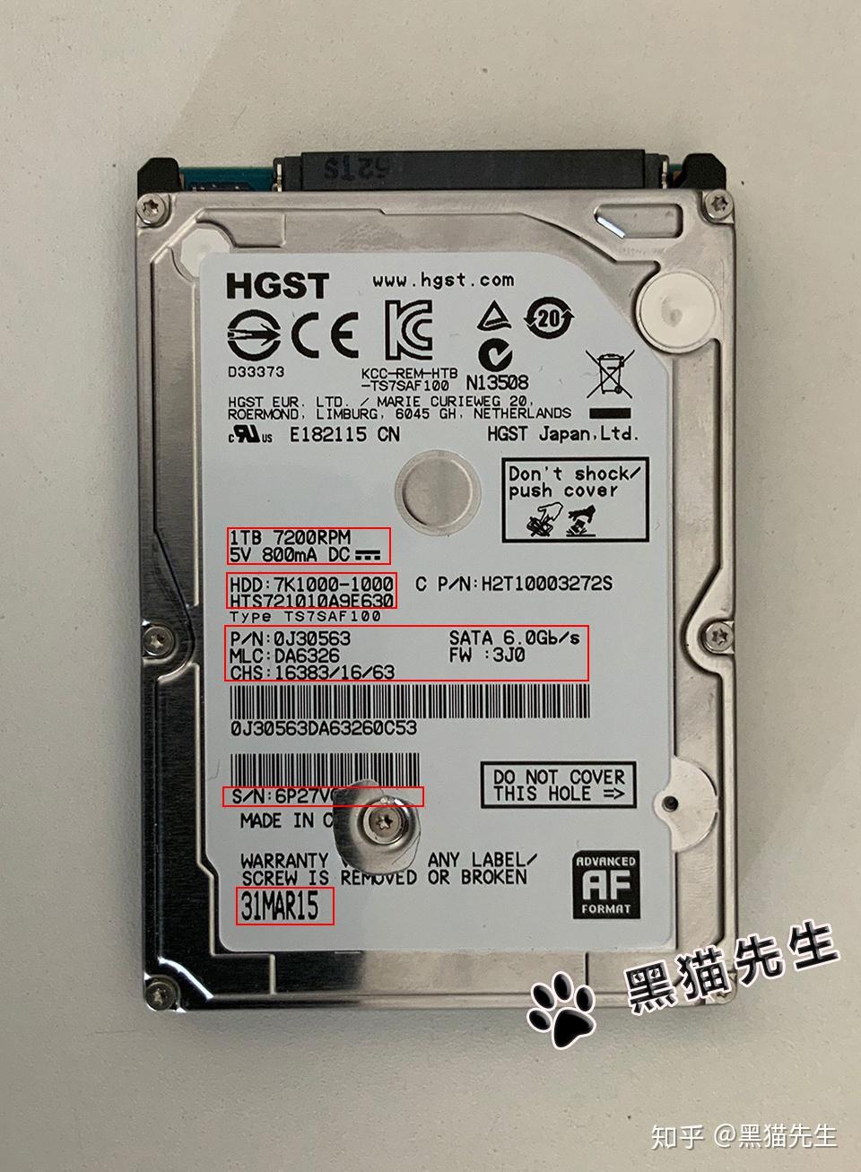 1分钟读懂硬盘,机械硬盘标签解读 - 知乎