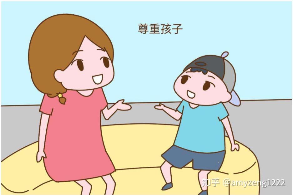 怎么才能让孩子懂事一点 v2-69ed7741cf9b5263086869ed41b6a4a6_r.jpg