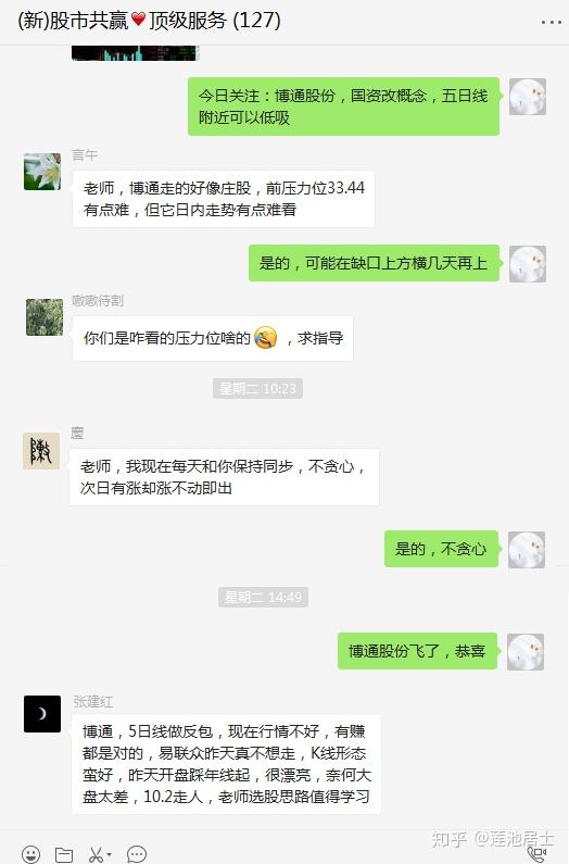 鱼跃医疗股票值得投资吗 v2-69f6cbd562a9869aaa4287f185a6f08a_r.jpg