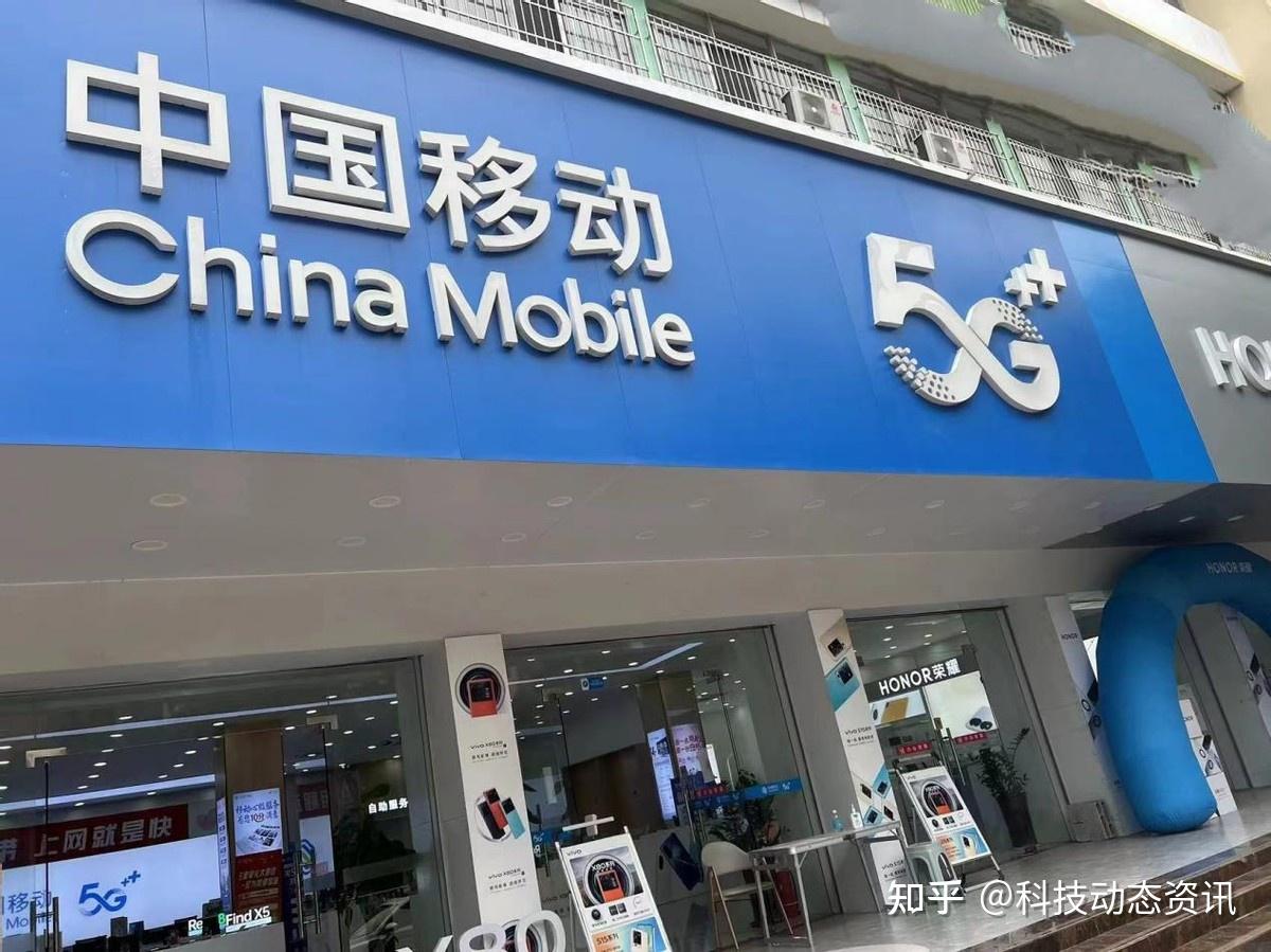 中国移动终于爆发了9元185g流量2000分钟亲情良心了