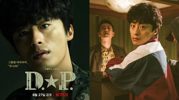 具教焕、申贤彬、郭东延、南多凛等将出演韩剧《怪异》,2022播出 - 知乎
