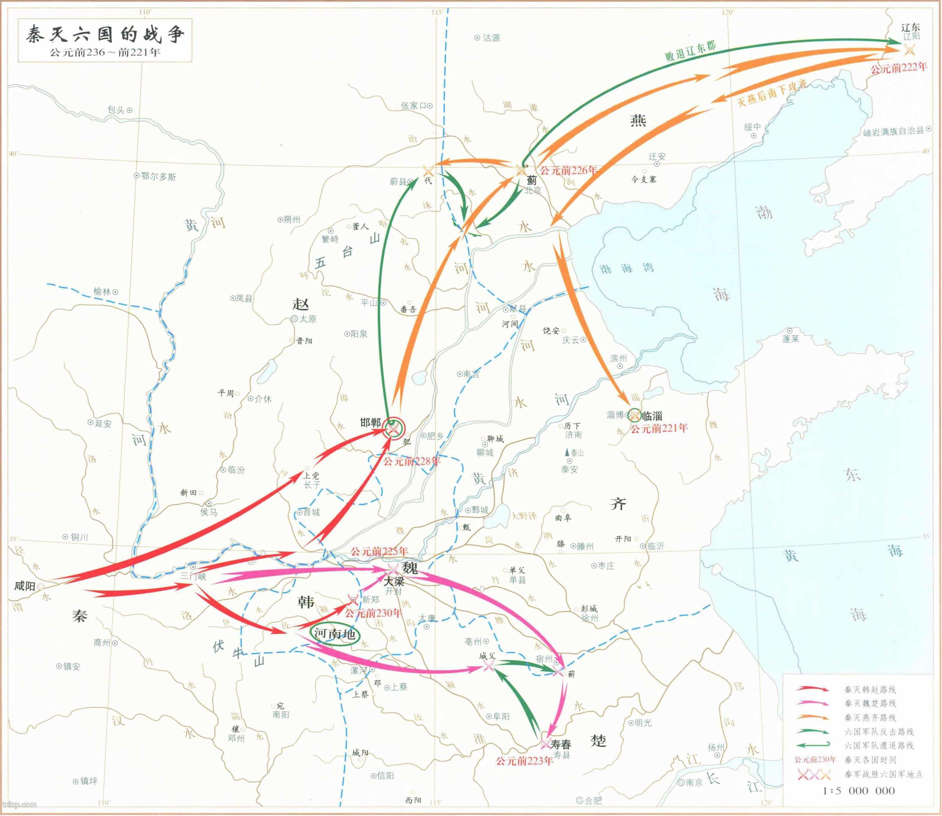 图文解读战国七雄,高清地图可收藏 - 知乎