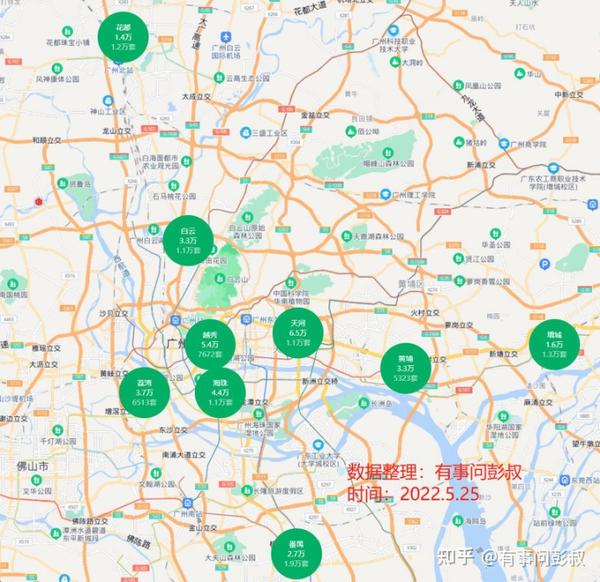 广州楼市多处房价下跌，越秀区房价跌了4000元，天河区房价跌了3000元 - 知乎