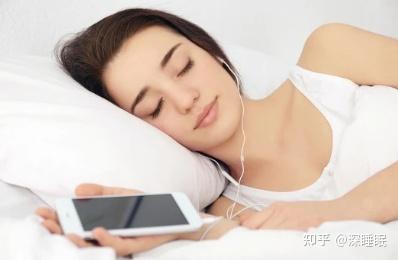 睡前听歌能助眠？小心睡得更差！ - 知乎