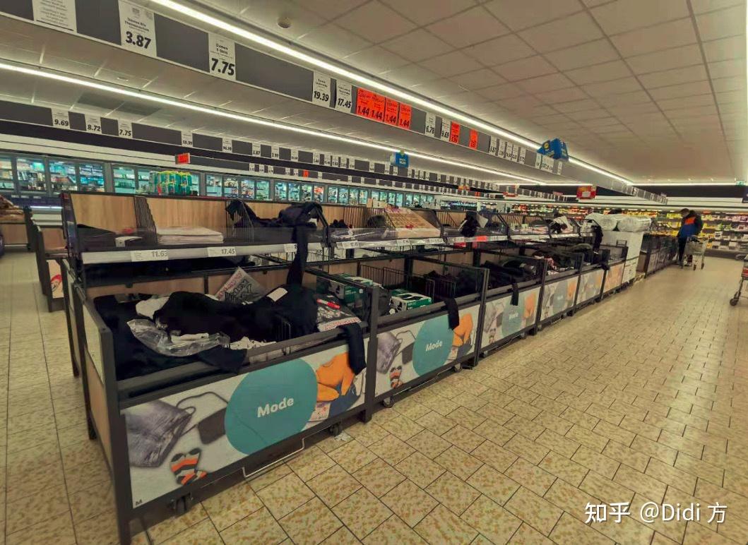 外贸人请进 德国第一大零售巨头lidl( 历德 )顺便八一下跟他邻居奥迪