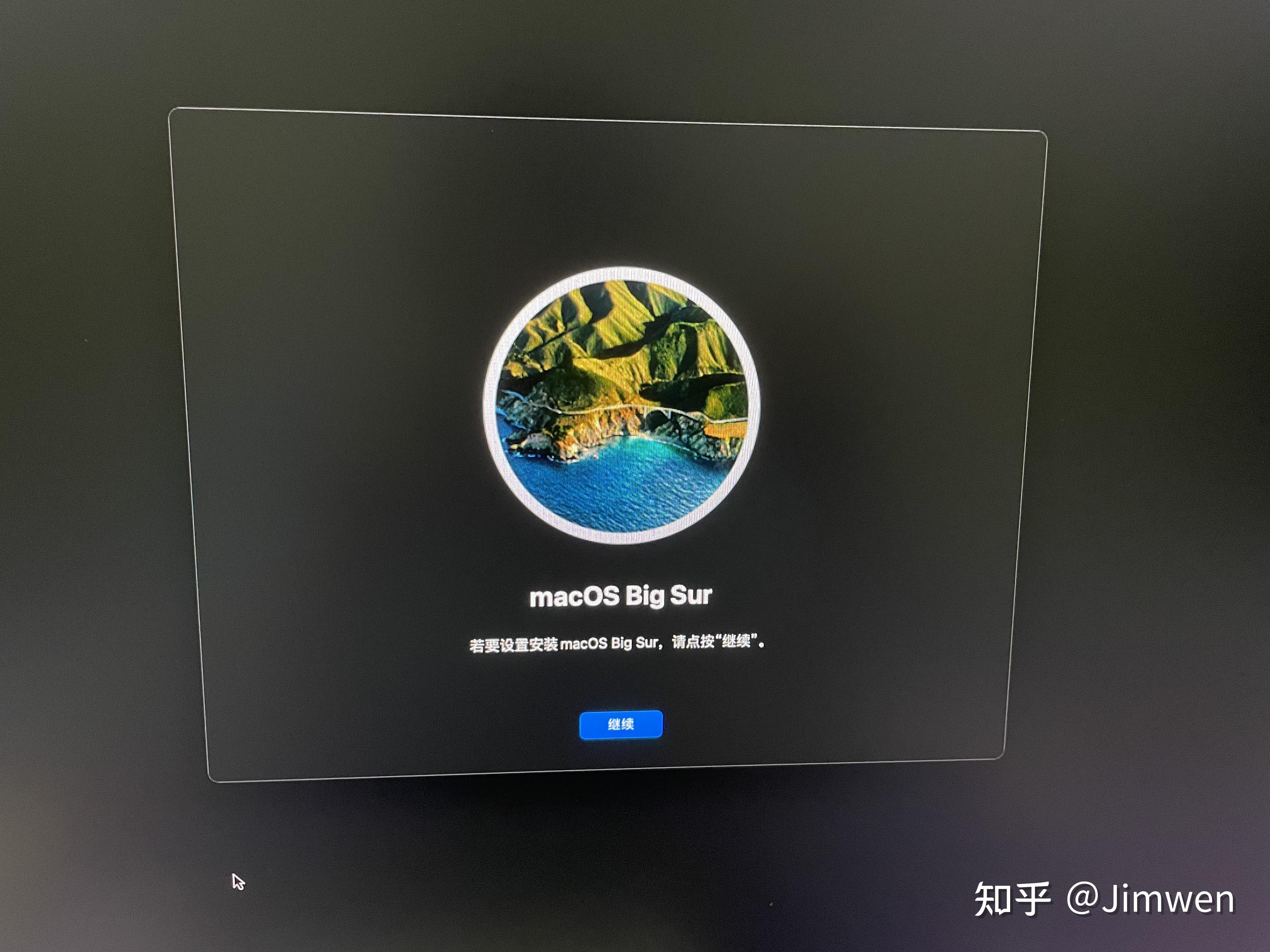M1芯片版Mac重装系统教程 - 知乎