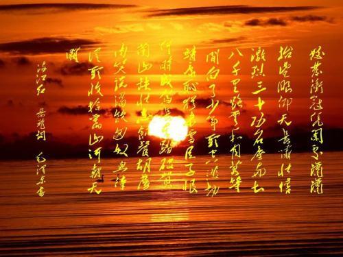 八月三十是鬼节吗 v2-6a0bedd59d35fcc497de77a054071cc9_1440w.jpg?source=172ae18b