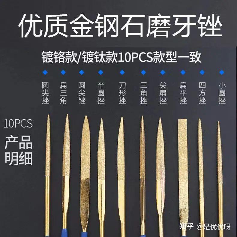 一个牙膏的骗局,请你小心!(牙膏知识知多少)