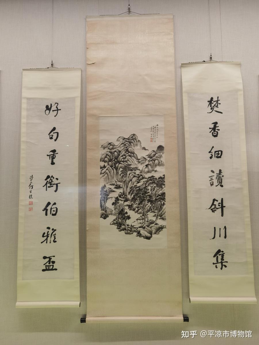 【展览在线】墨韵——临夏州博物馆藏清代及民国时期书画珍品展丨何维朴作品赏析【六】 - 知乎