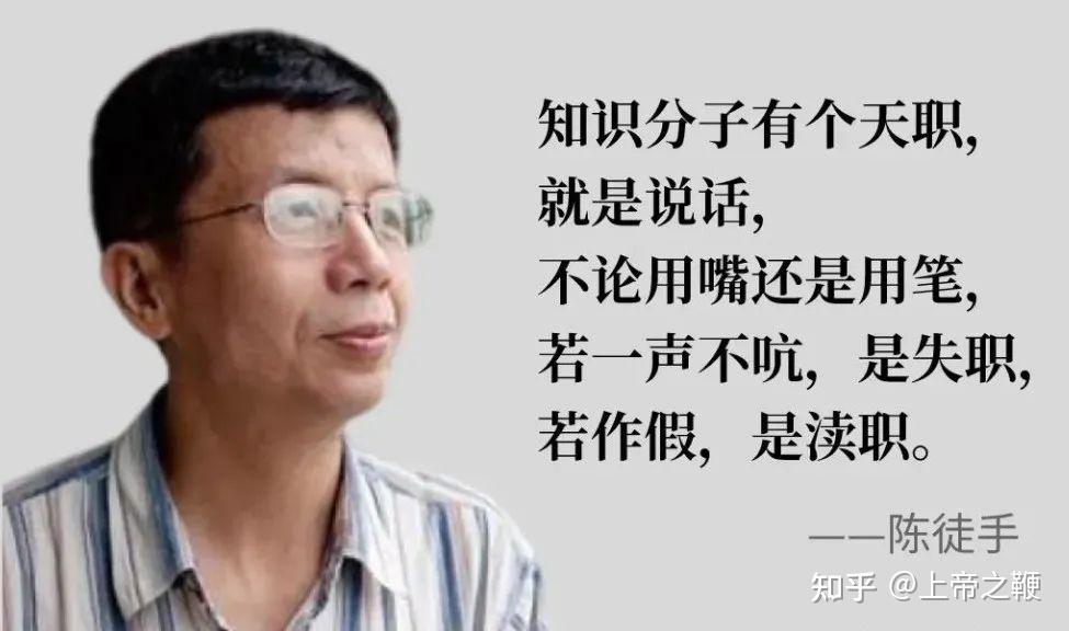 当年表决开除丁玲党籍连她自己也举了手