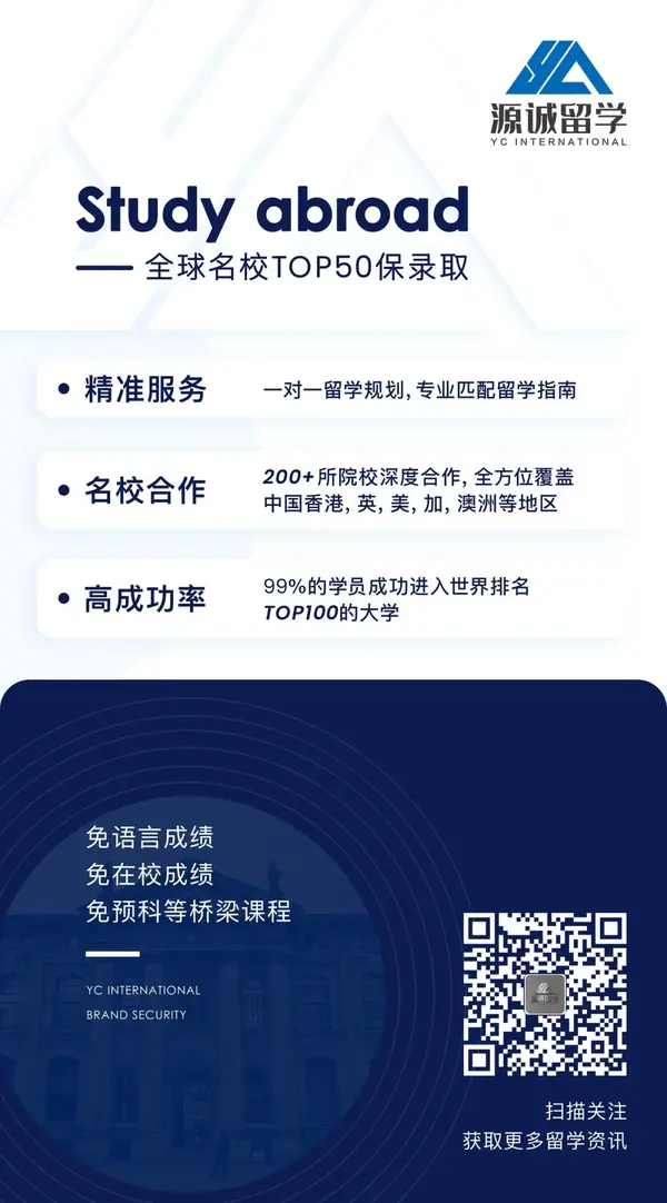 美国留学基本信息一本通 知乎