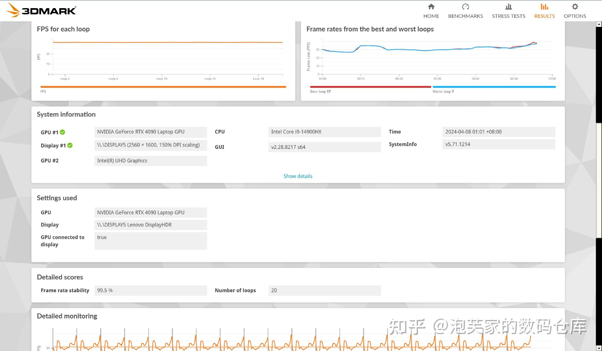 r23:单轮的分数一般般,比我想的要低一点,通过脚本进行15轮压力测试