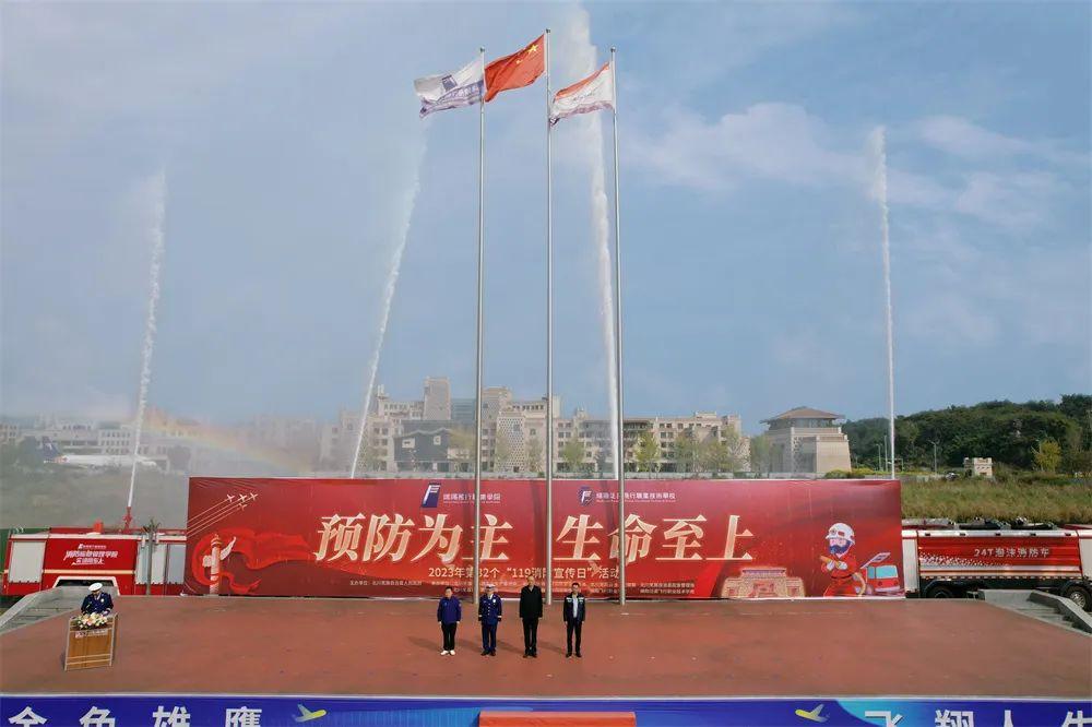 绵阳北川飞行学院图片