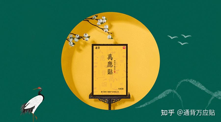 微信中药治早泄能信吗_微信中药治早泄能信吗_微信中药治早泄能信吗