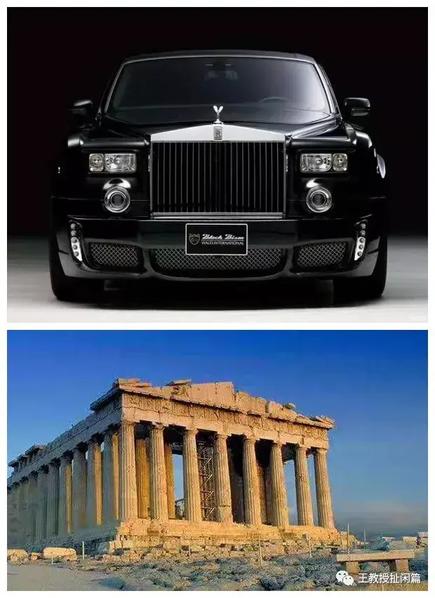 劳斯莱斯经典设计借鉴雅典卫城帕特农神庙1801年,英国人托马斯