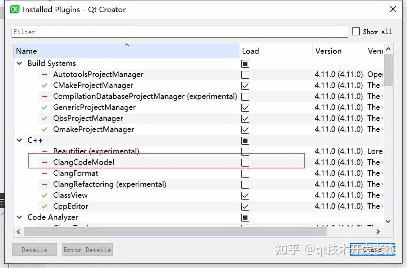 Qt openglwidget 