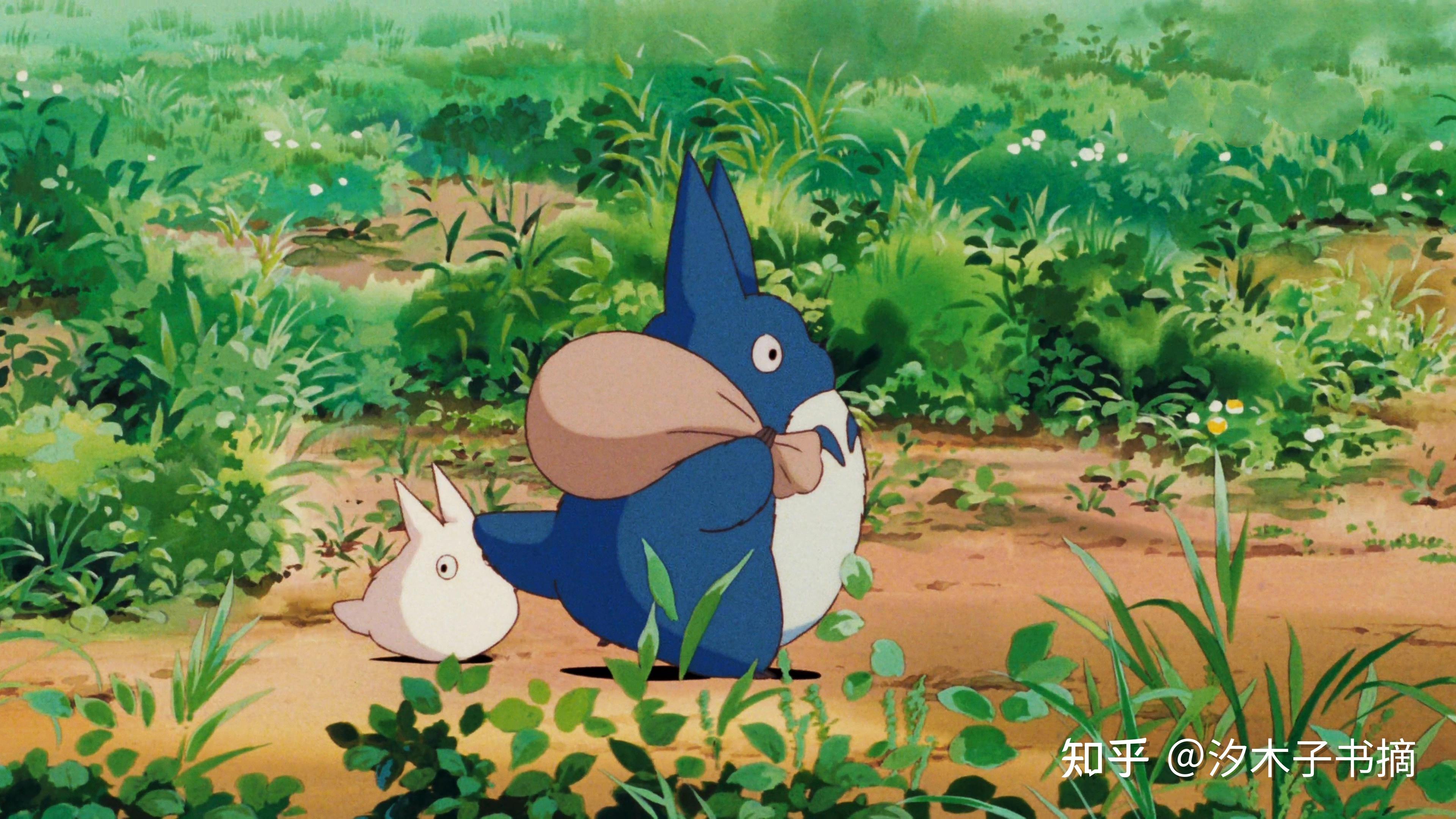 《龙猫》经典台词|20个暖心句子