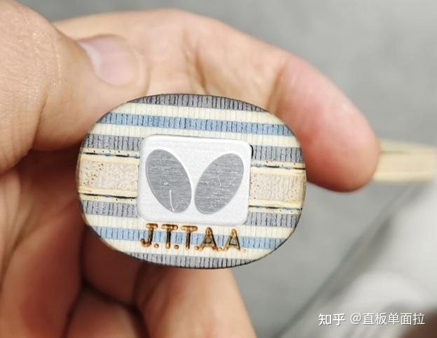 蝴蝶王泰克西姆底板尾标logo的几种类型