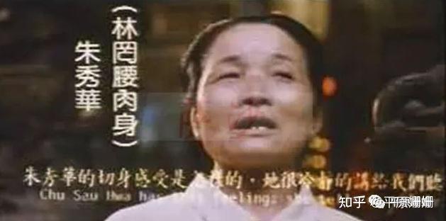 夺舍 - 知乎