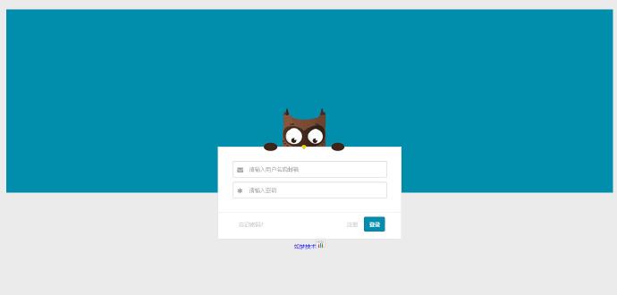 有哪些适合没有什么项目经验的新人的 Java 开