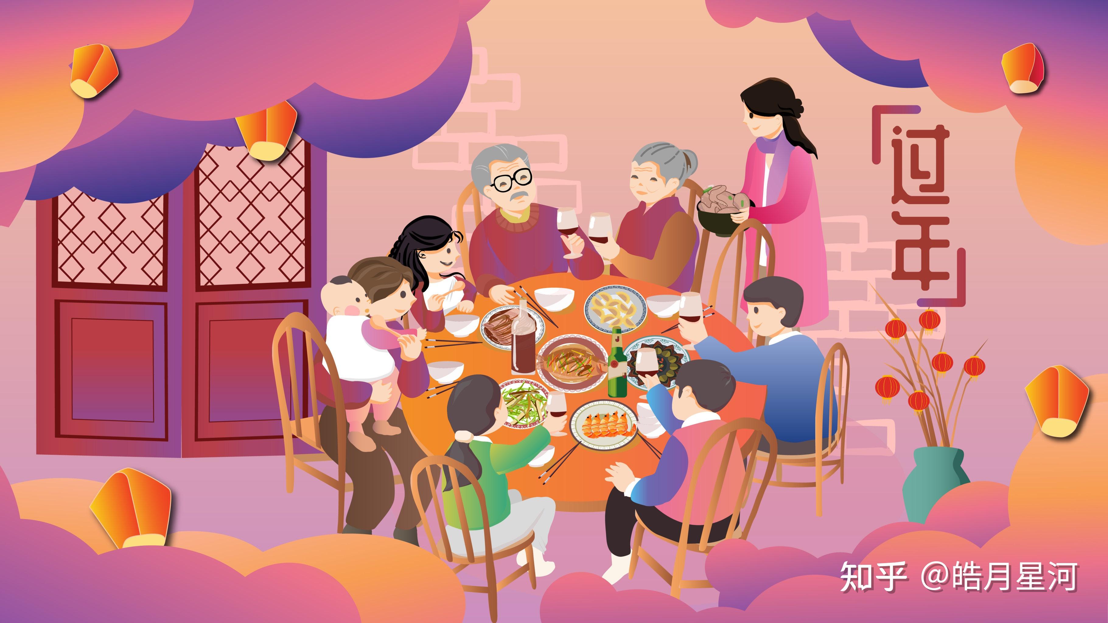 春节团圆饭吃团圆饭家人团聚插画图片-千库网